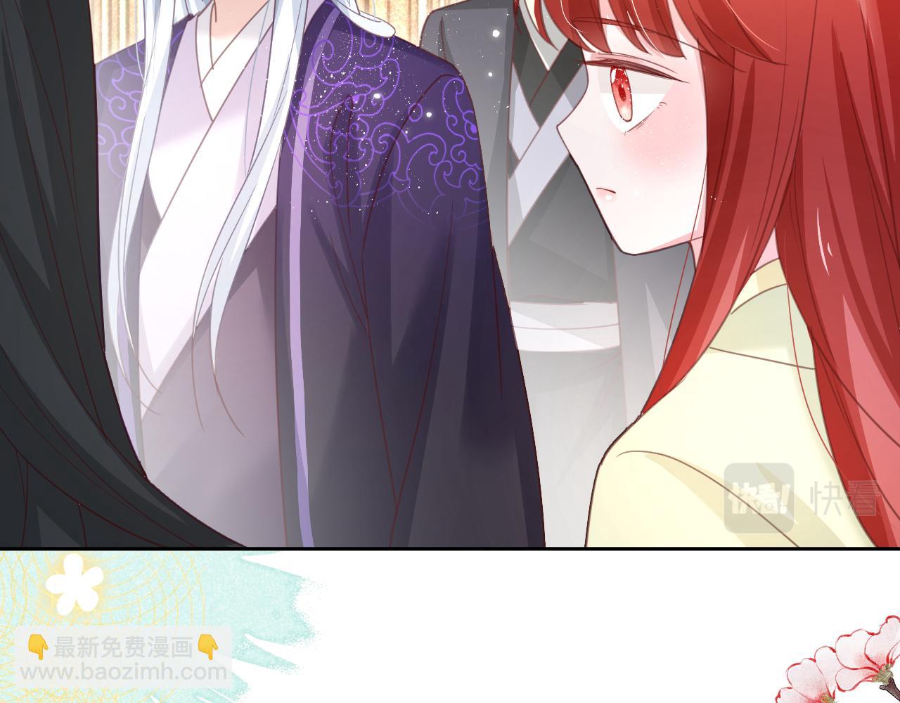 第74话 兔子被封妃(1/2)-第76话