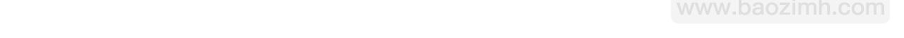 第74话 兔子被封妃(1/2)-第76话