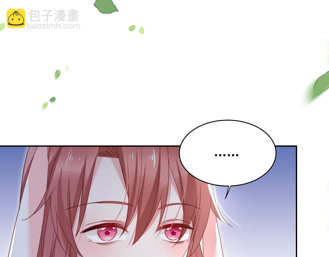 第78话 姐妹告密(1/3)-第80话