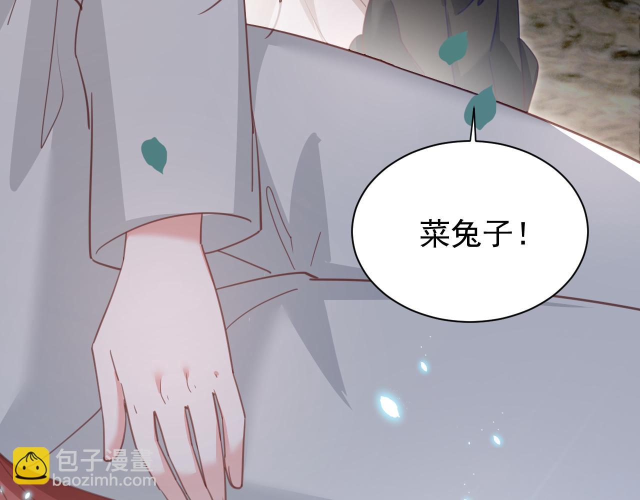第80话 逼入绝境(1/2)-第82话