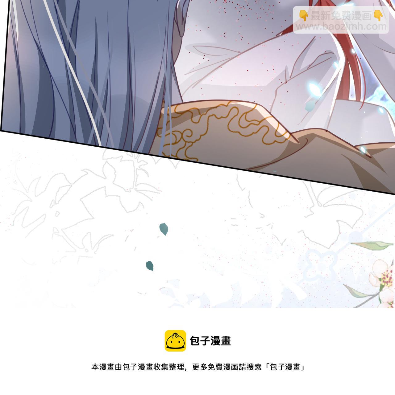 第82话 生命垂危(1/3)-第84话