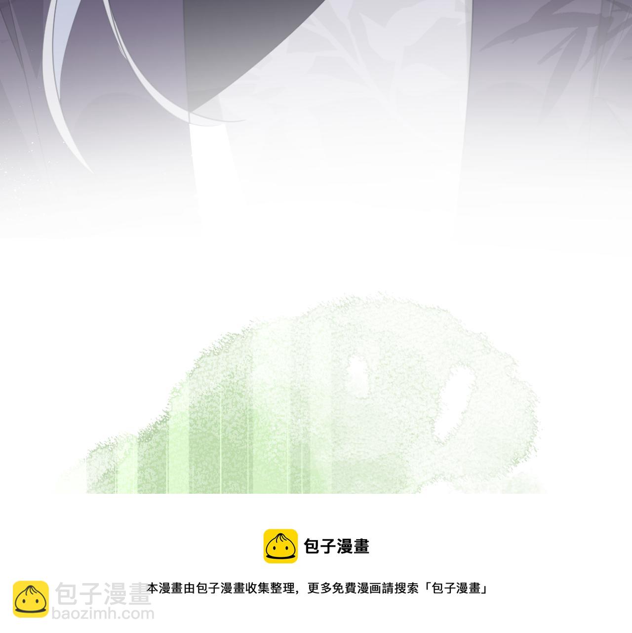 第84话 诱拐小兔子(1/2)-第86话