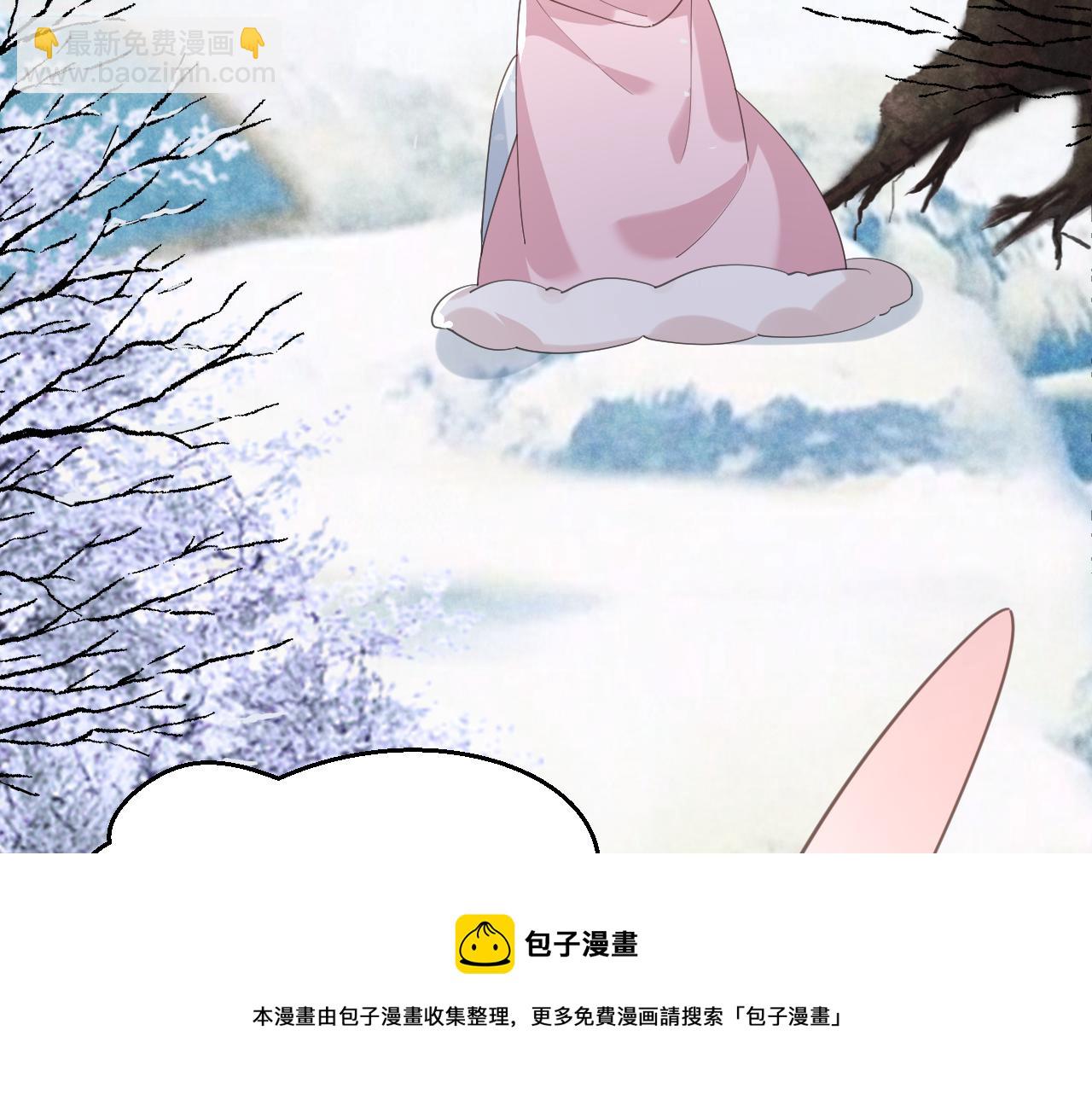第84话 诱拐小兔子(1/2)-第86话