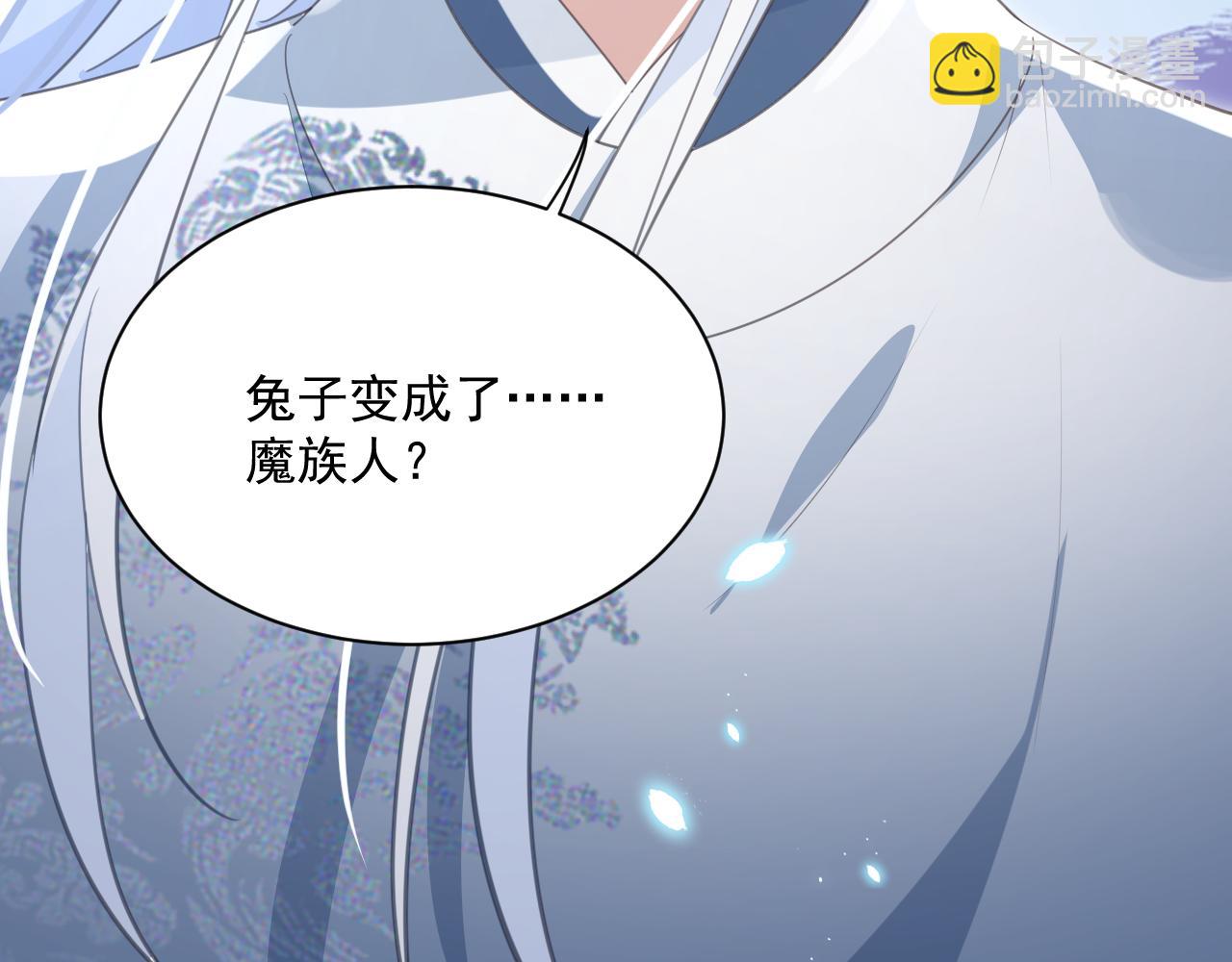第86话 不再是唯一(1/3)-第88话
