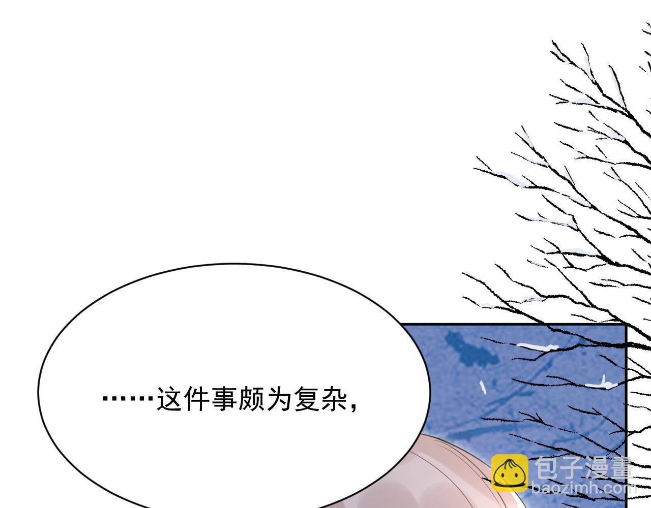 第86话 不再是唯一(1/3)-第88话