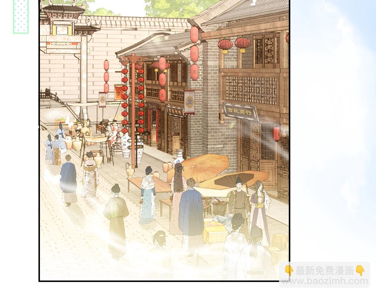 第8话 带着兔子去学院(1/2)-第10话