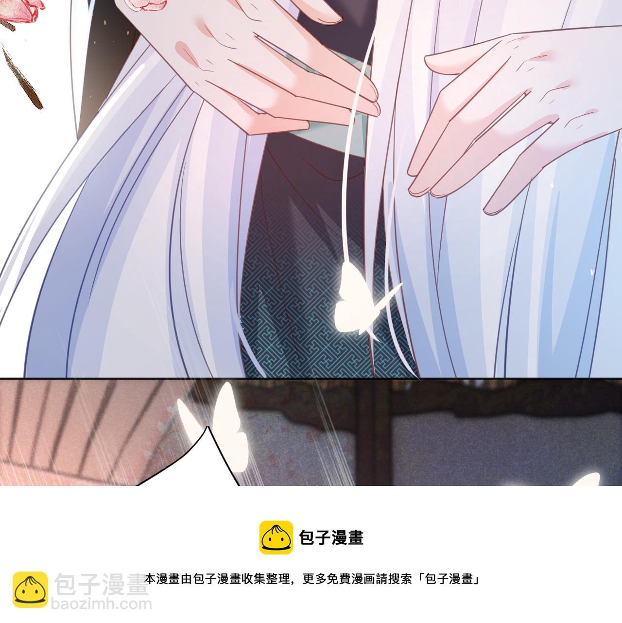 第94话 狐狸的标记(1/2)-第96话