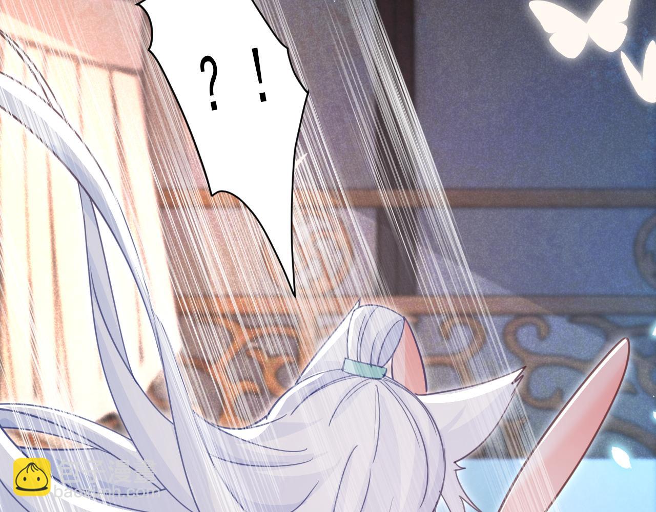 第94话 狐狸的标记(1/2)-第96话