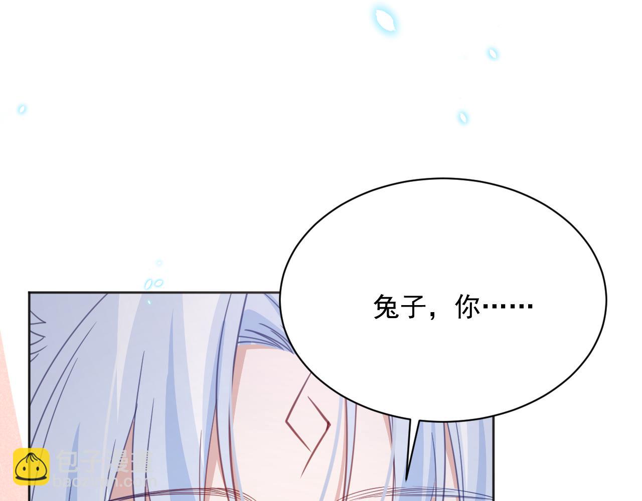 第94话 狐狸的标记(1/2)-第96话