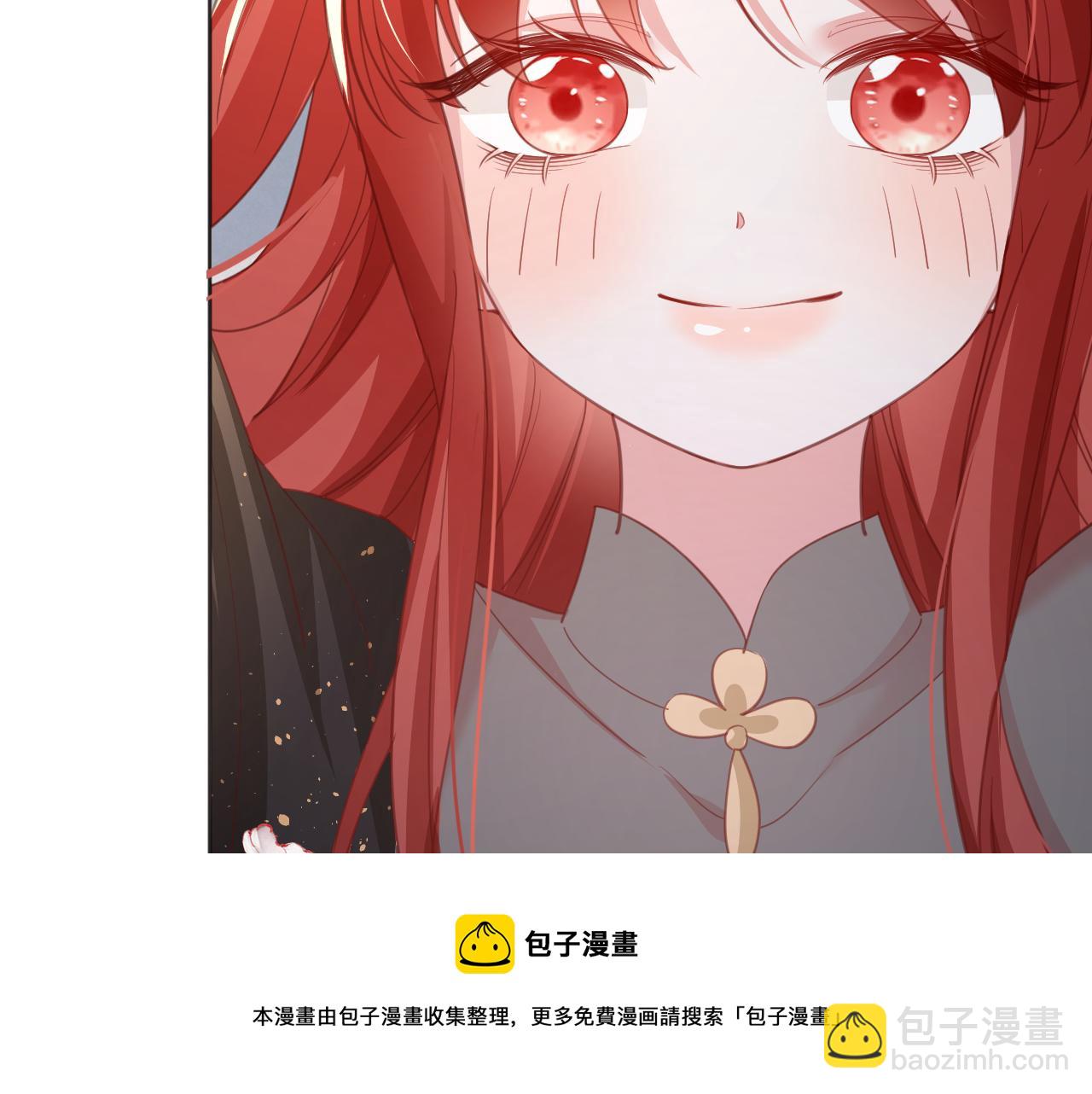 第94话 狐狸的标记(1/2)-第96话