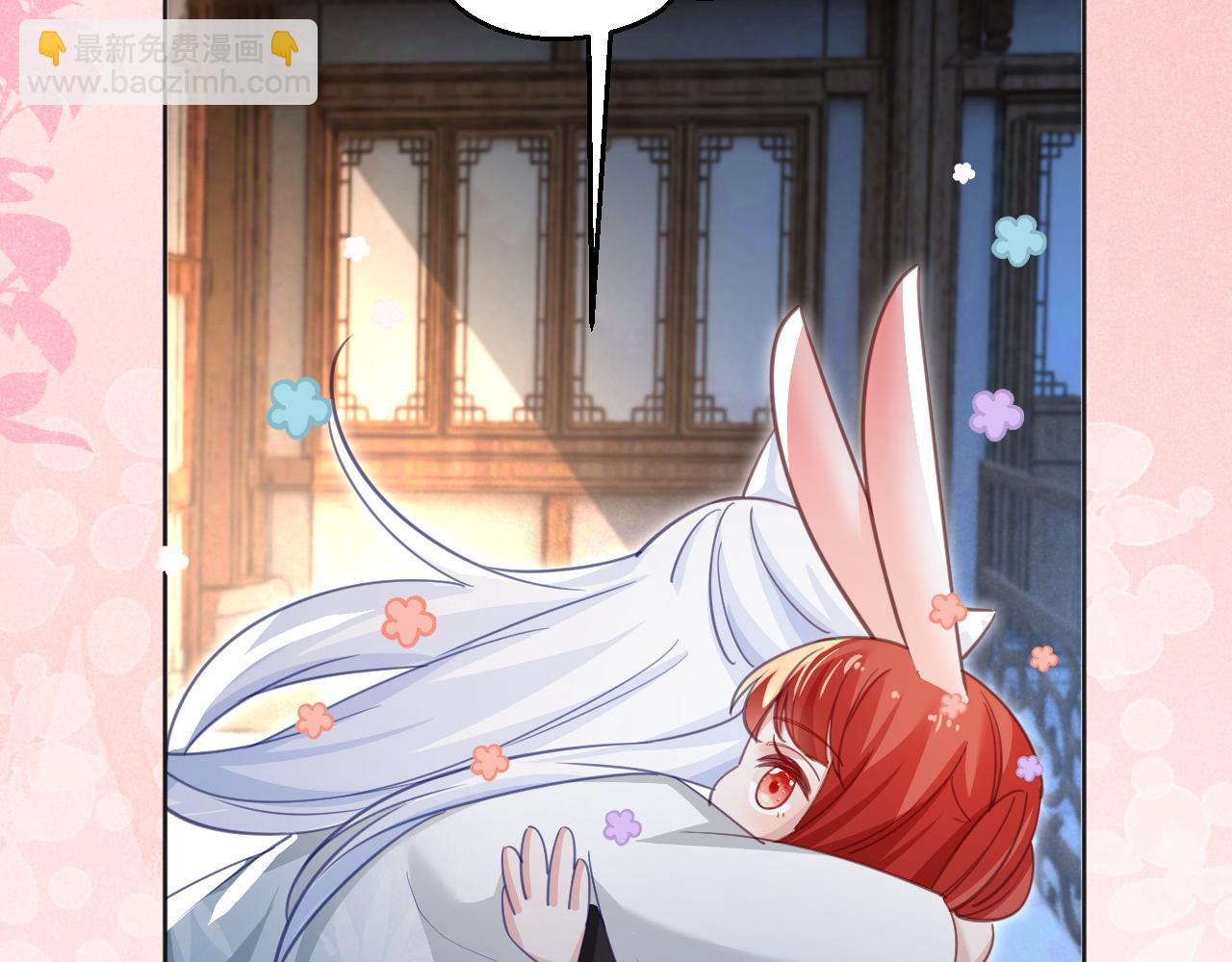 第94话 狐狸的标记(1/2)-第96话