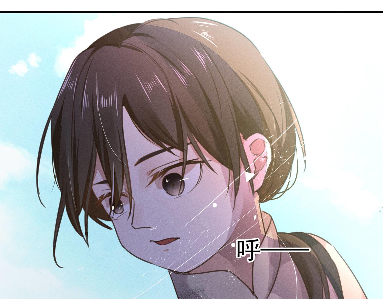 第2话 活下去(1/2)-第2话