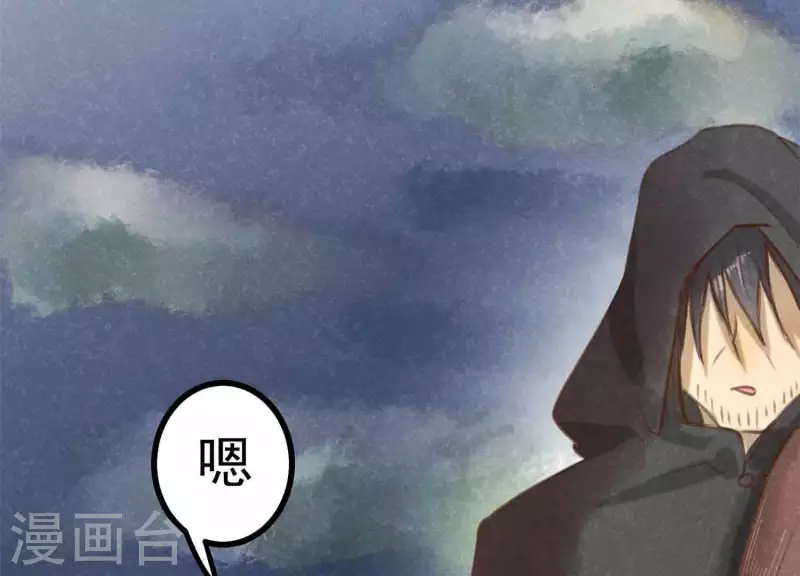 第11话 亮亮爱吃珠珠(1/3)-第12话