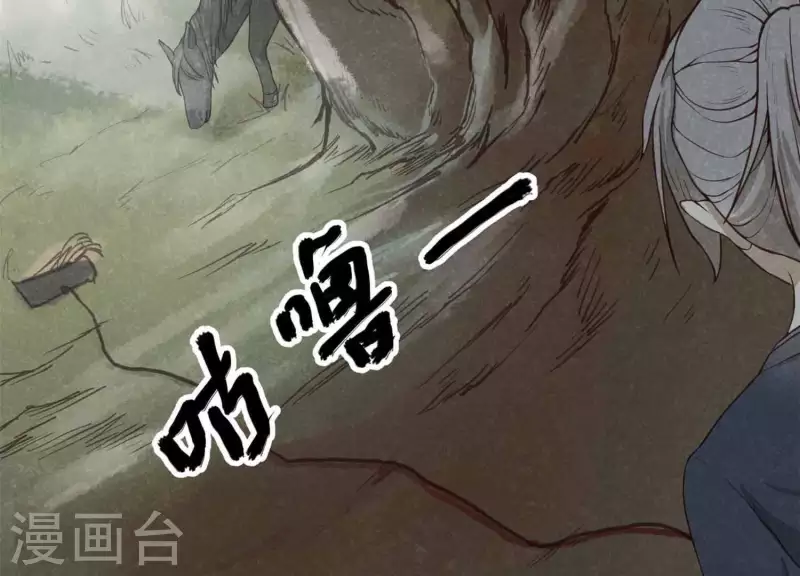 第11话 亮亮爱吃珠珠(1/3)-第12话