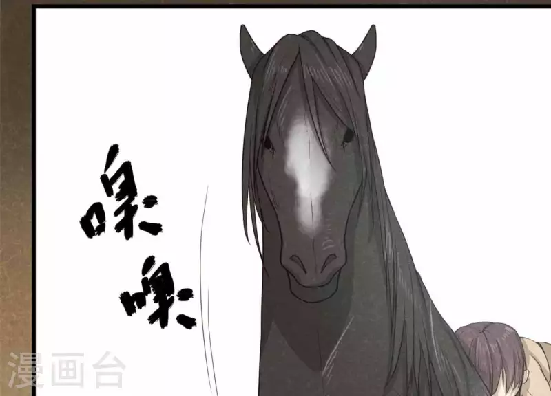 第11话 亮亮爱吃珠珠(1/3)-第12话