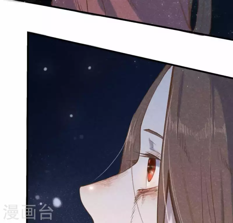 第13话 鲜血(1/2)-第14话
