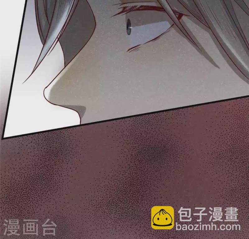 第13话 鲜血(1/2)-第14话
