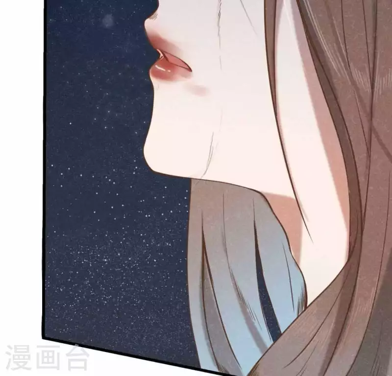 第13话 鲜血(1/2)-第14话