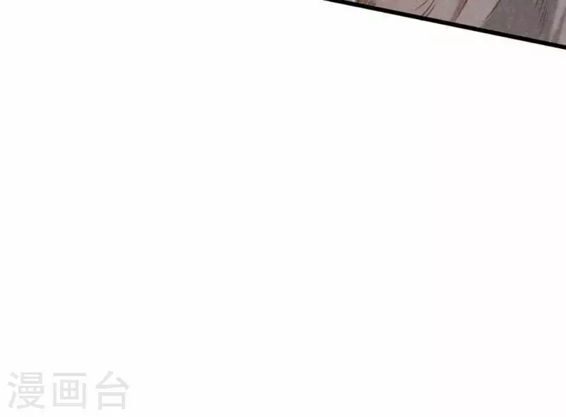 第13话 鲜血(1/2)-第14话