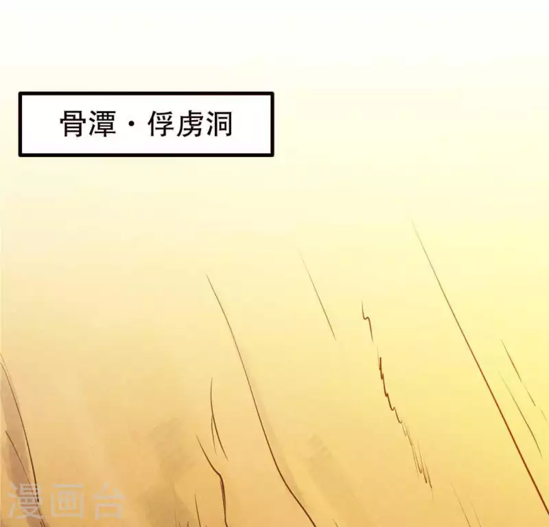第13话 鲜血(1/2)-第14话