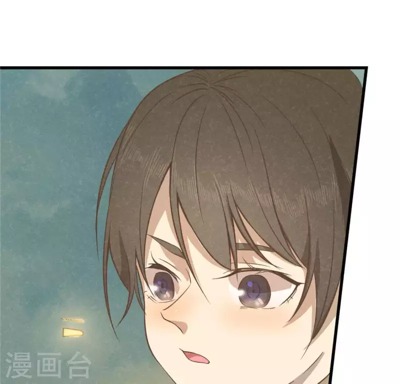 第15话 五年后(1/3)-第16话