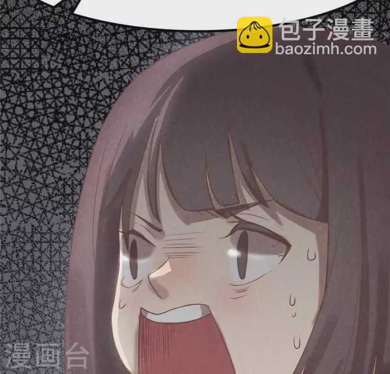 第17话 给我肉干，我就当先生(1/4)-第18话