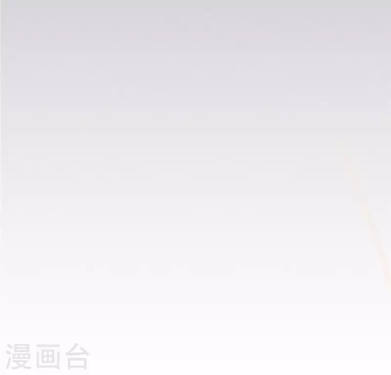 第17话 给我肉干，我就当先生(1/4)-第18话