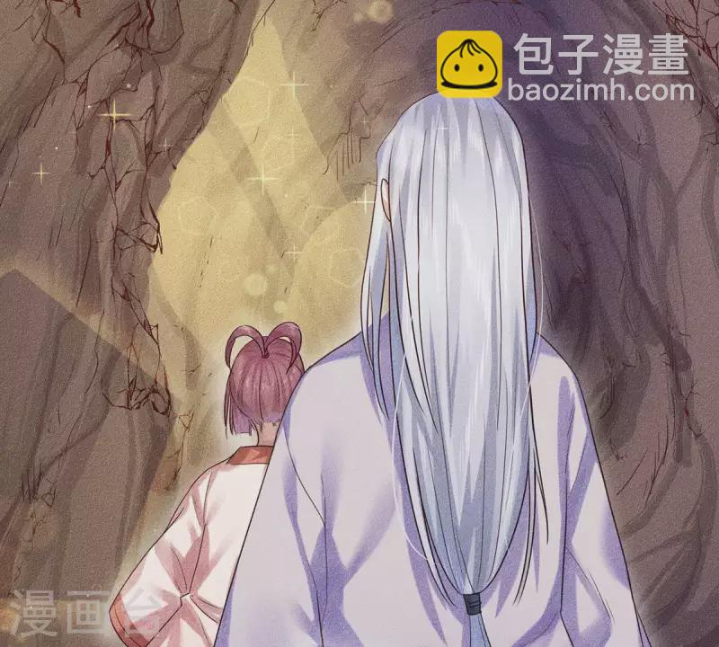 第19话 早夭之兆(1/3)-第20话