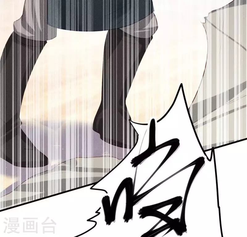 第23话 用来杀魂的刀！(1/2)-第24话