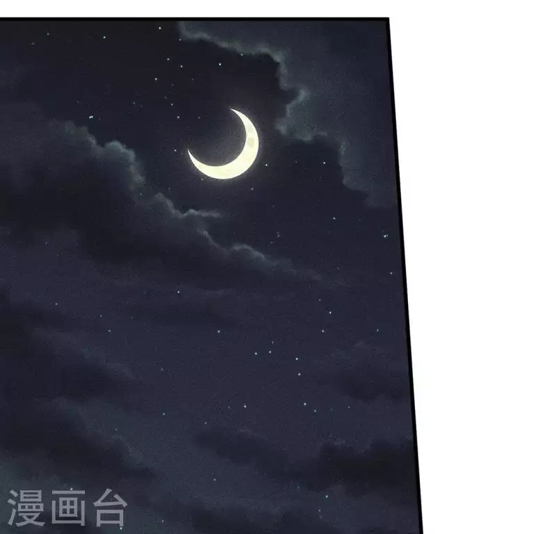 第25话 制作荆器(1/2)-第26话