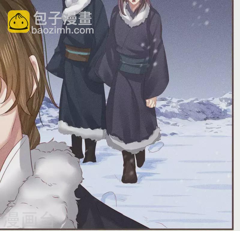 第29话 玩雪-第30话