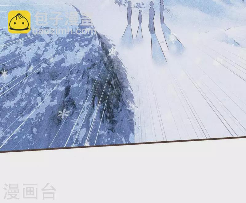 第29话 玩雪-第30话