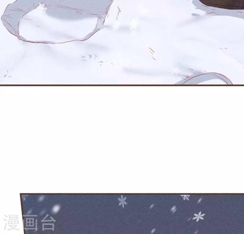 第29话 玩雪-第30话