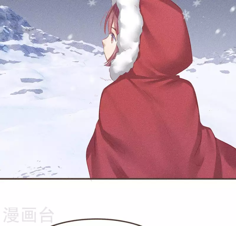 第29话 玩雪-第30话