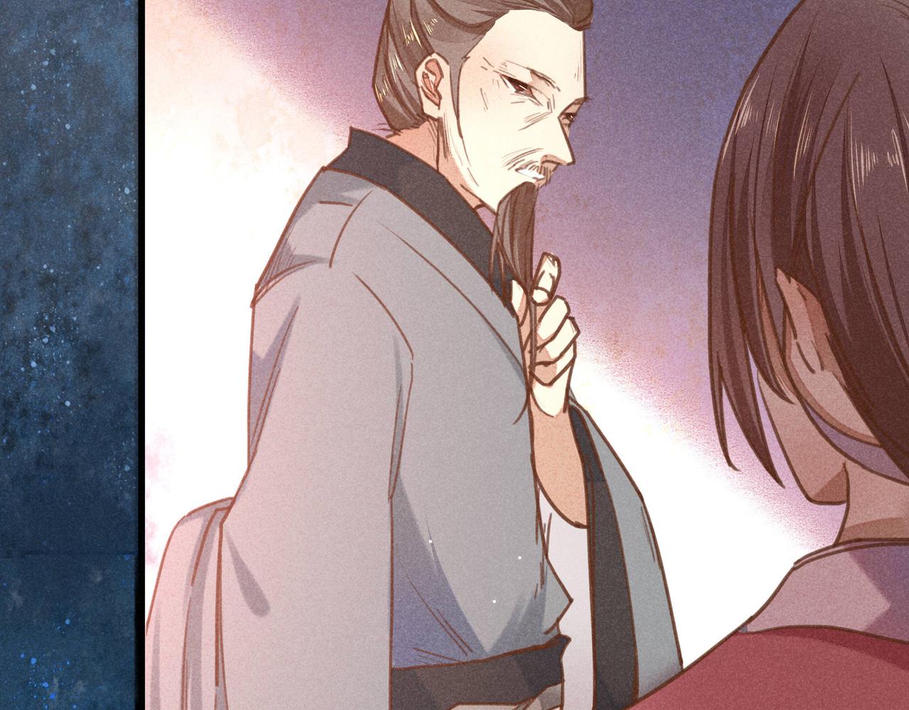 第4话 身世(1/4)-第4话