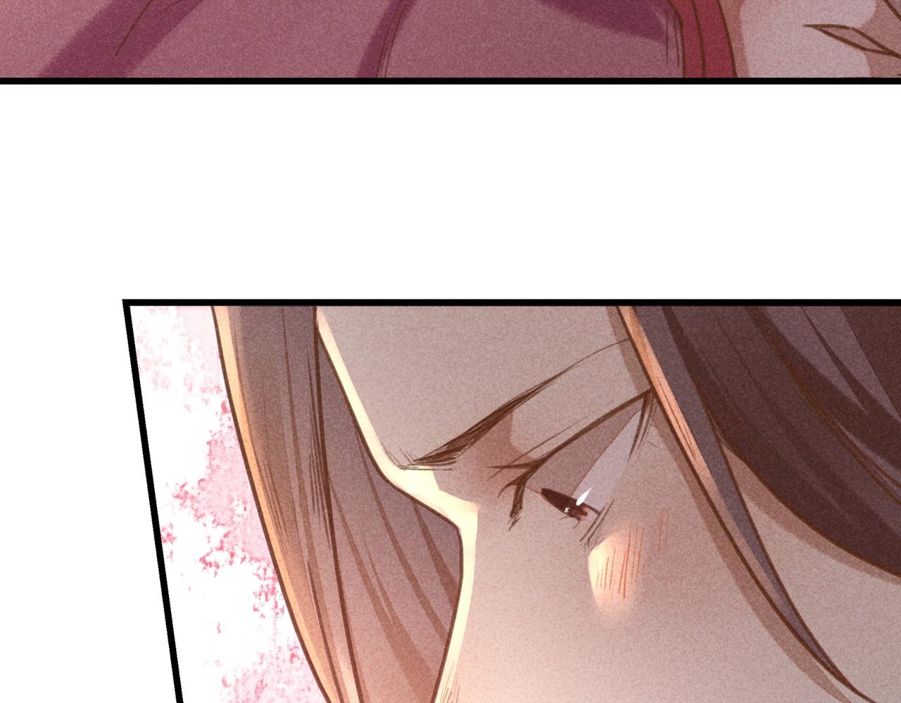 第4话 身世(1/4)-第4话