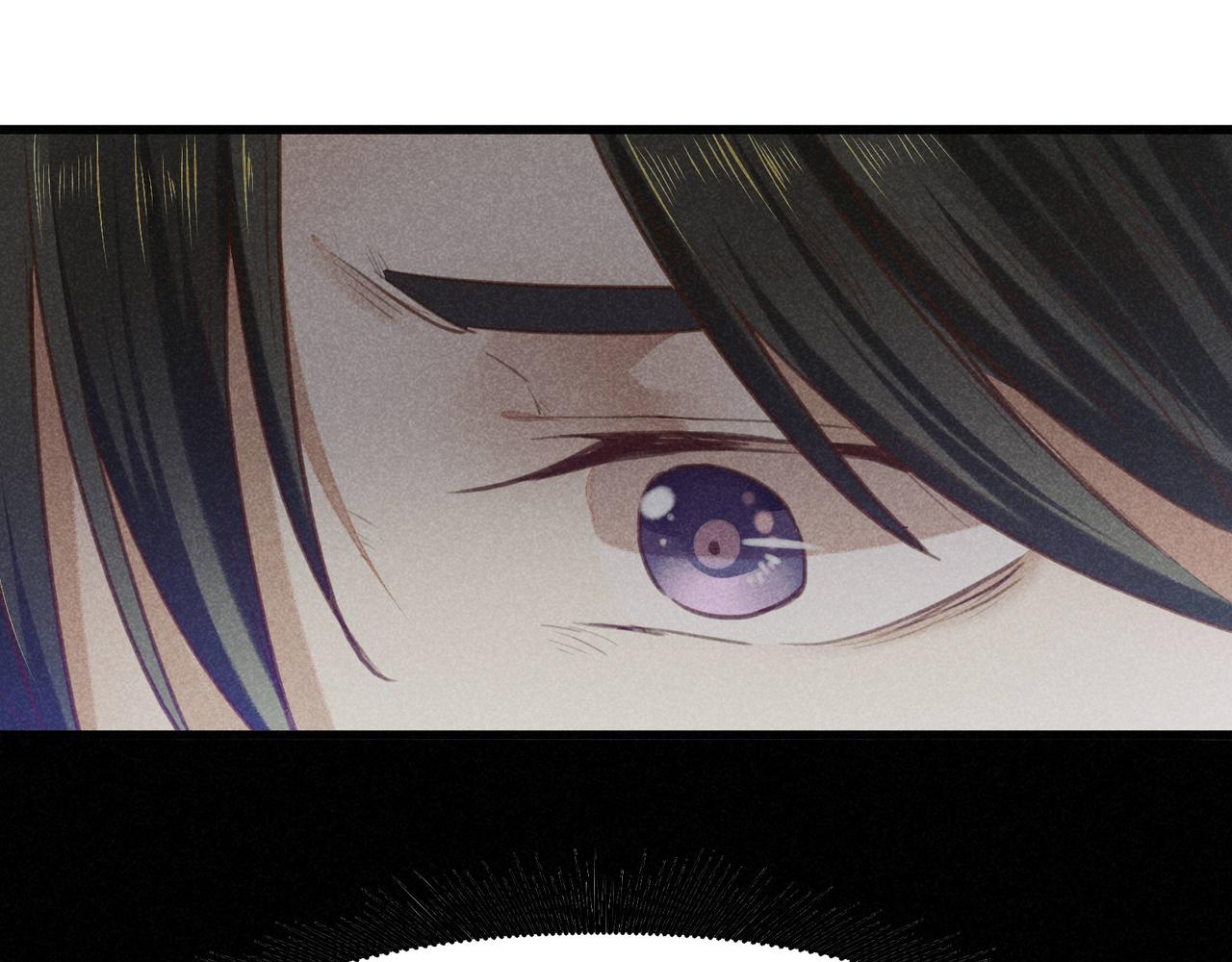 第4话 身世(1/4)-第4话
