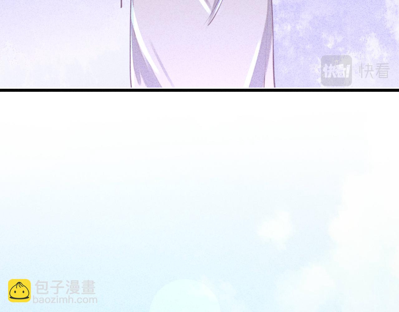 第4话 身世(1/4)-第4话