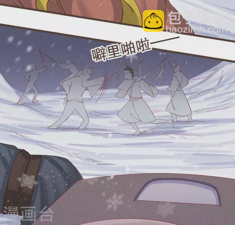 第31话 与天斗 地斗 人斗(1/3)-第32话