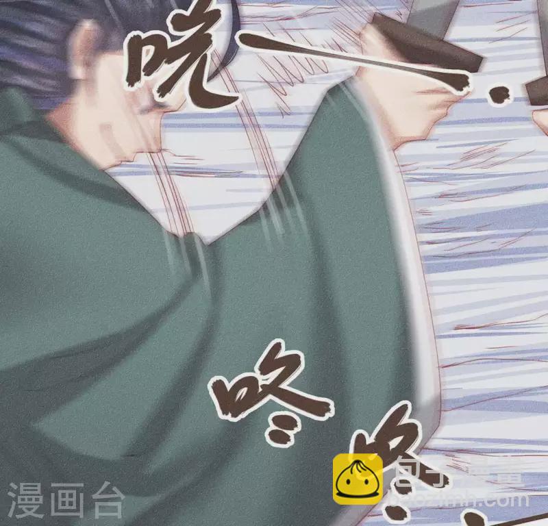 第31话 与天斗 地斗 人斗(1/3)-第32话