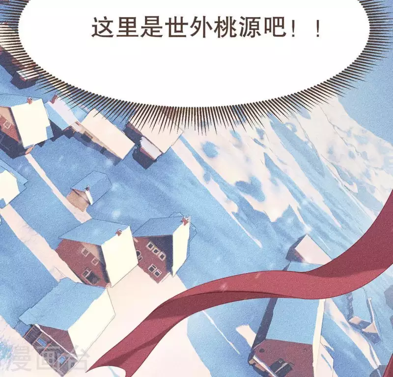 第31话 与天斗 地斗 人斗(1/3)-第32话