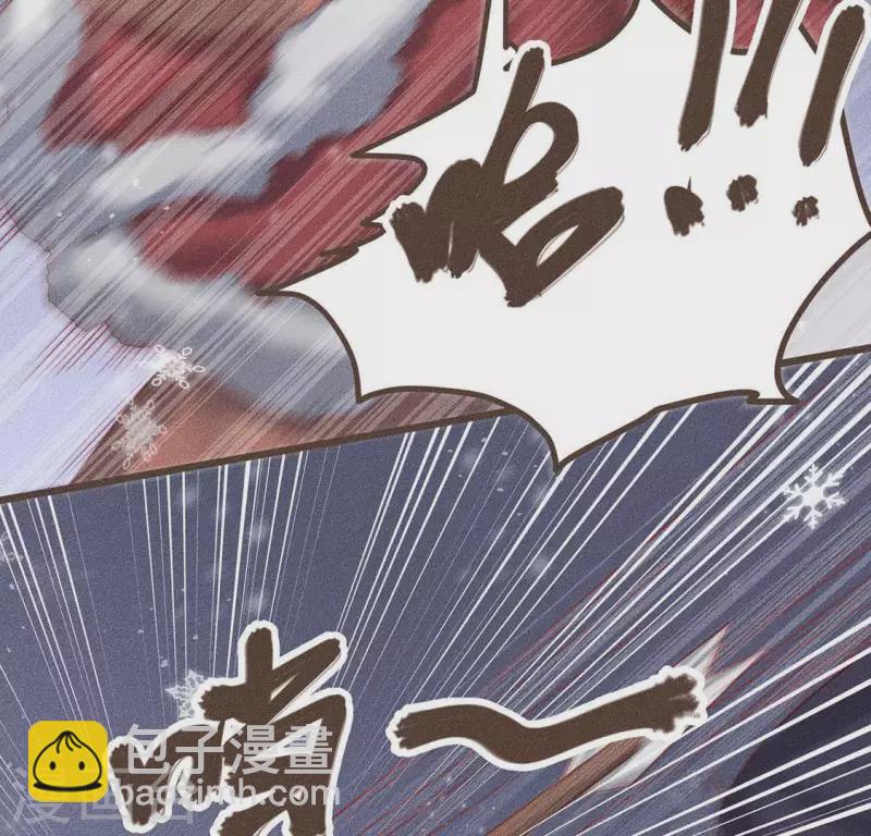 第31话 与天斗 地斗 人斗(1/3)-第32话