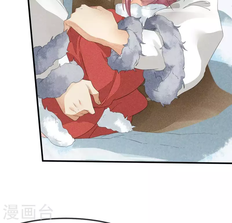 第33话 娘亲？(1/2)-第34话