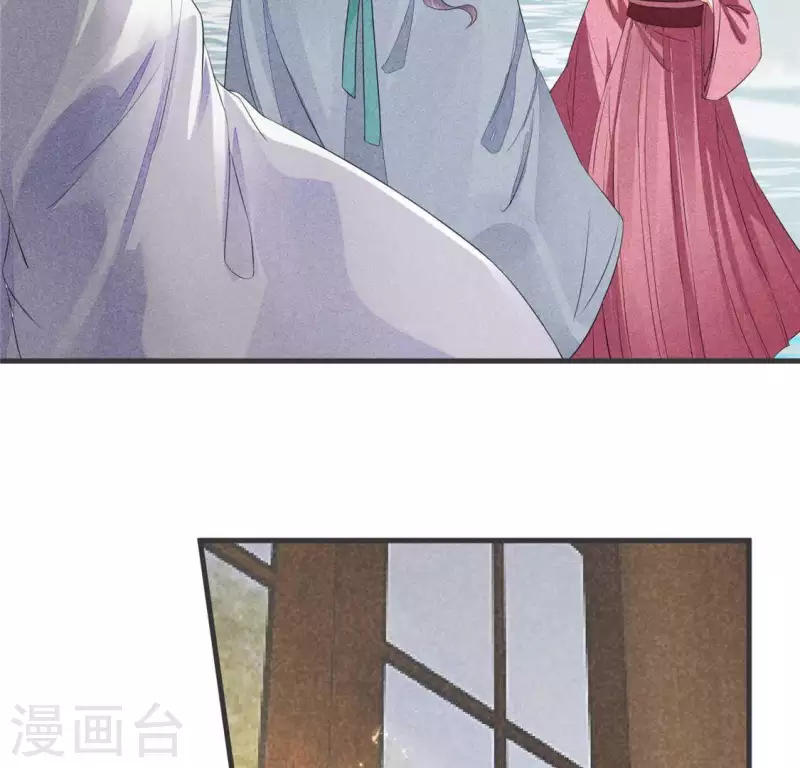 第33话 娘亲？(1/2)-第34话