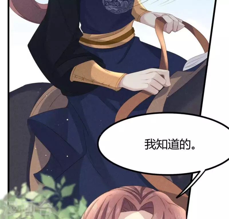 第35话 集市(1/2)-第36话