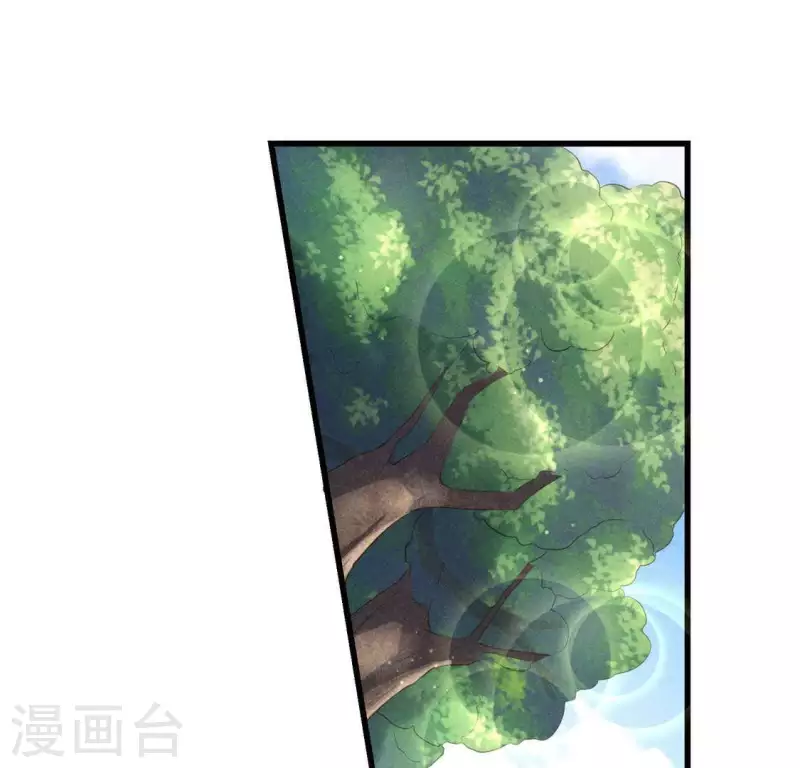 第37话 下棋(1/2)-第38话