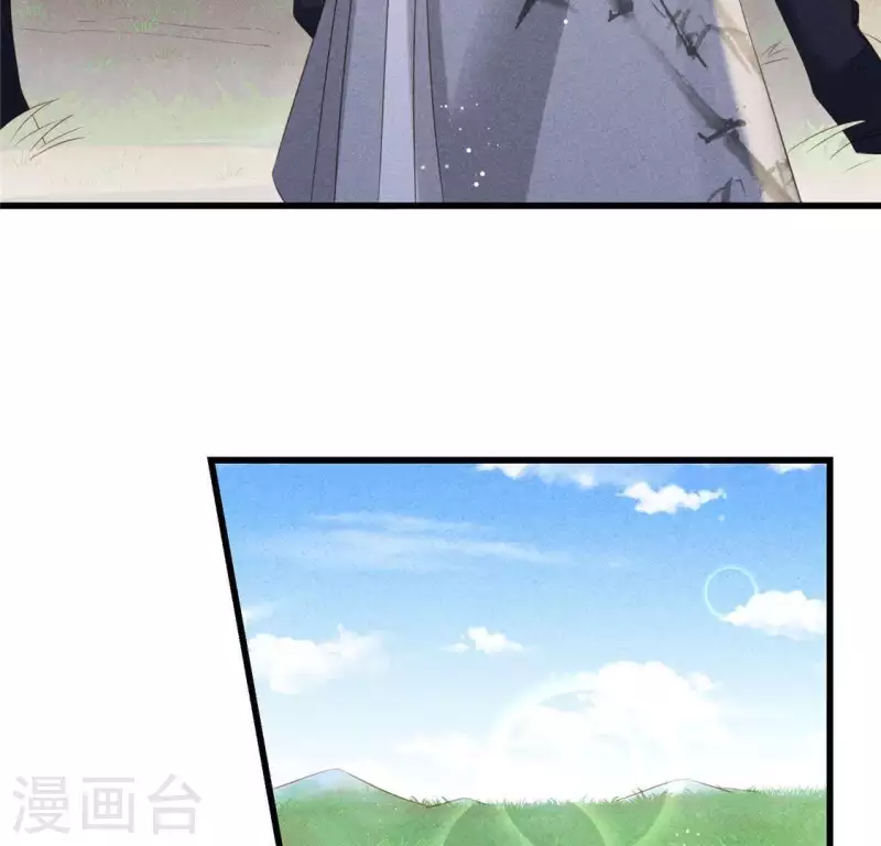 第37话 下棋(1/2)-第38话