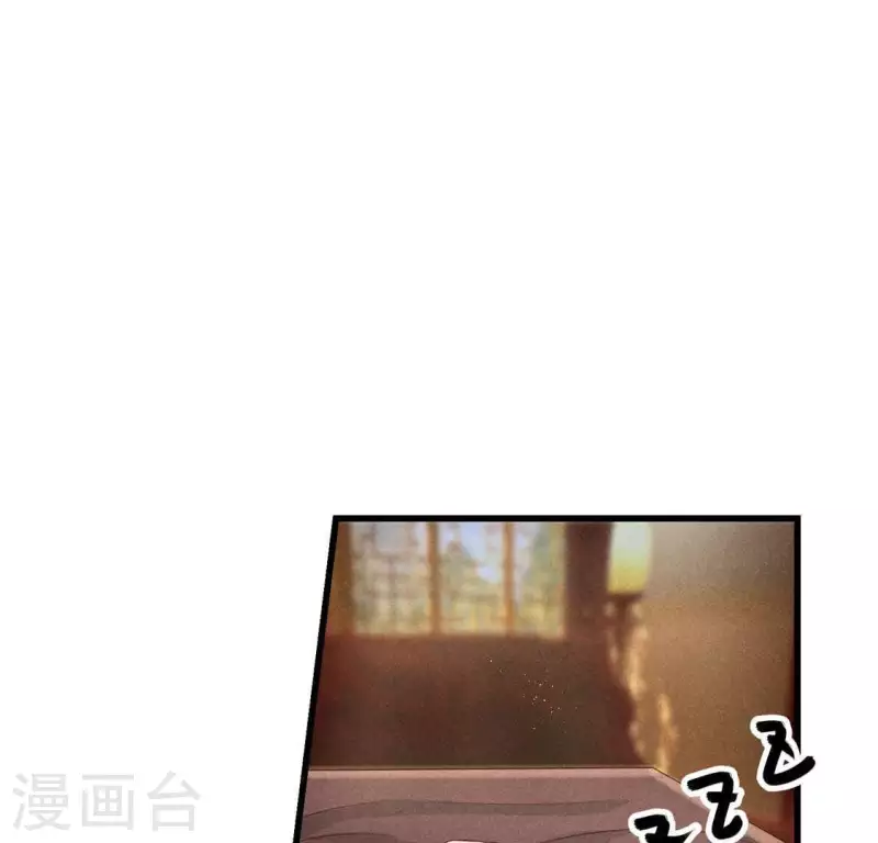 第39话 荆军(1/2)-第40话