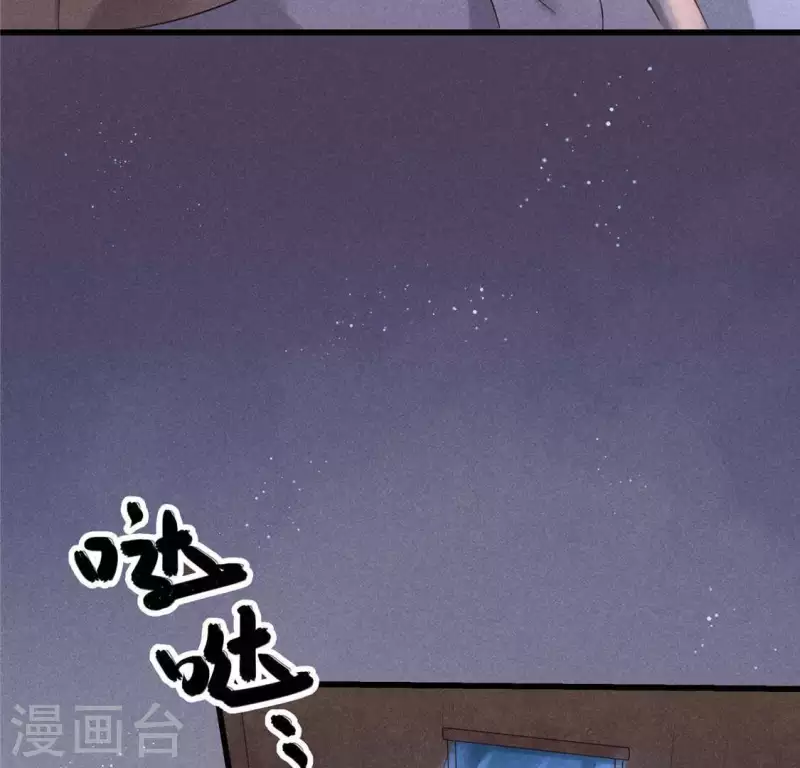 第39话 荆军(1/2)-第40话