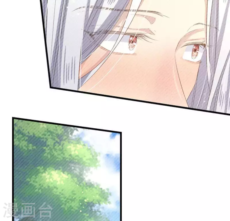 第41话 牺牲(1/2)-第42话